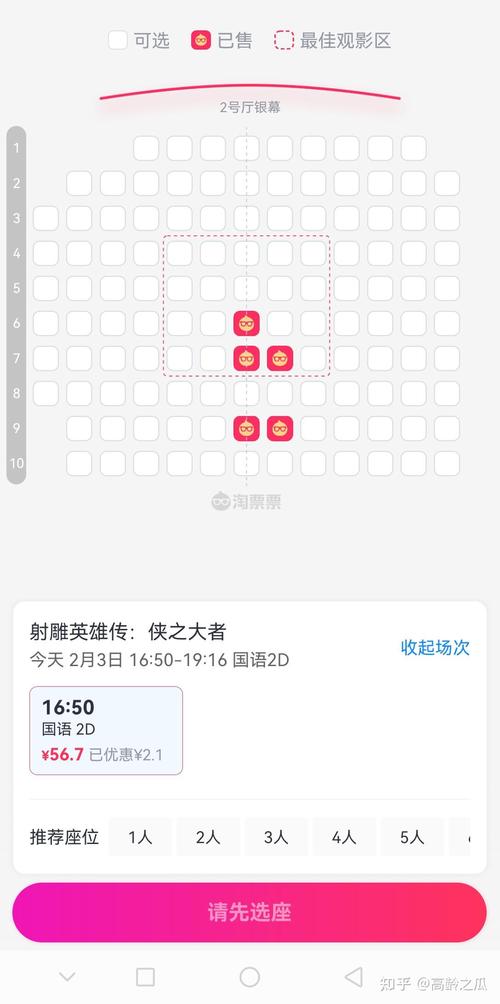 久久av这里有精品的相关介绍