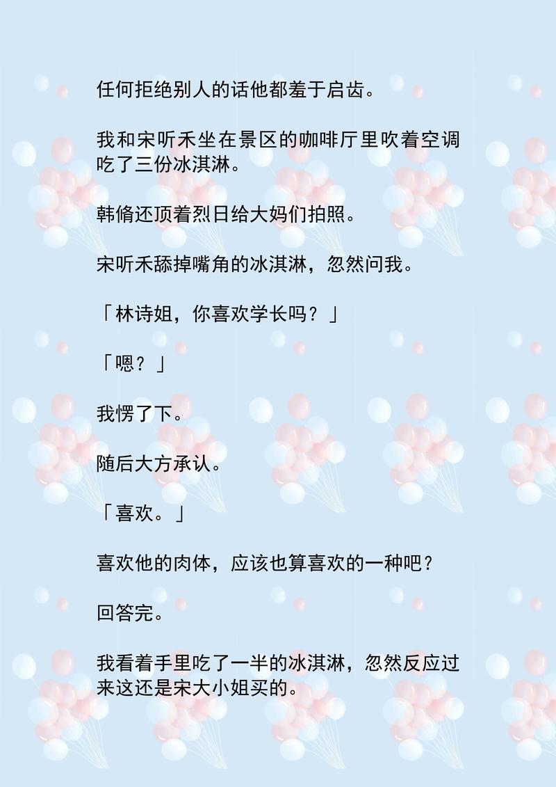 久久av九色的相关介绍