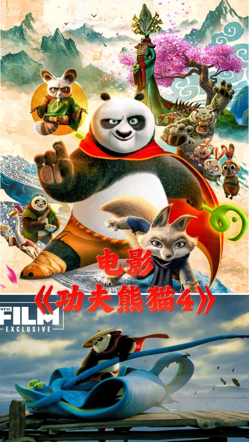 搭讪名媛人妻4小时12名在线看的相关介绍