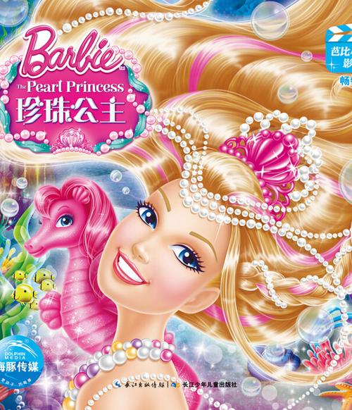 亚洲精品少妇的相关介绍