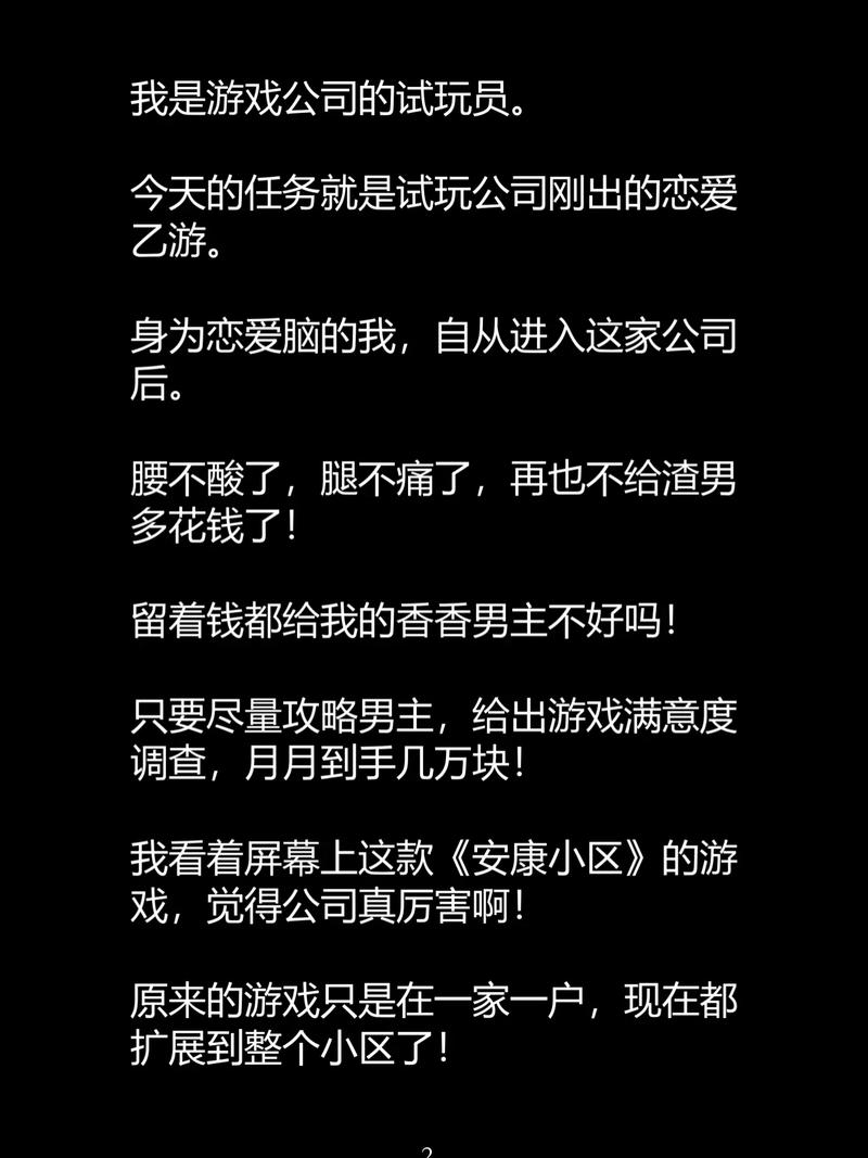 嫩草影院网站进入指南 | 最新地址入口、在线观影安全提醒、高清资源推荐