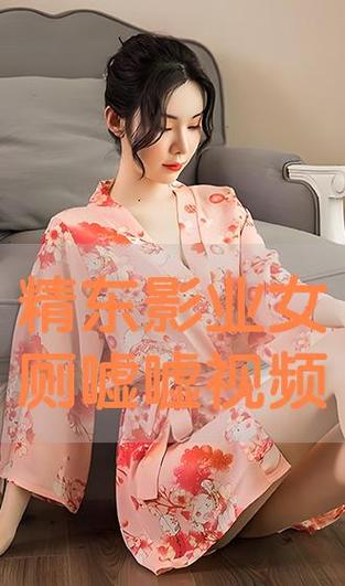 殇情影院yy4138的相关介绍