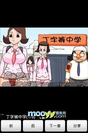 欧美久久v大b的相关介绍