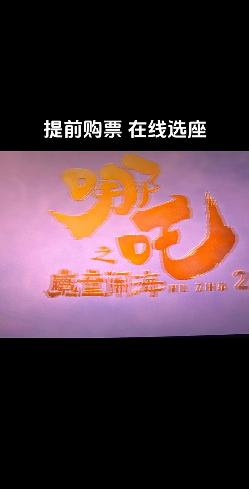 www久久久精品的相关介绍
