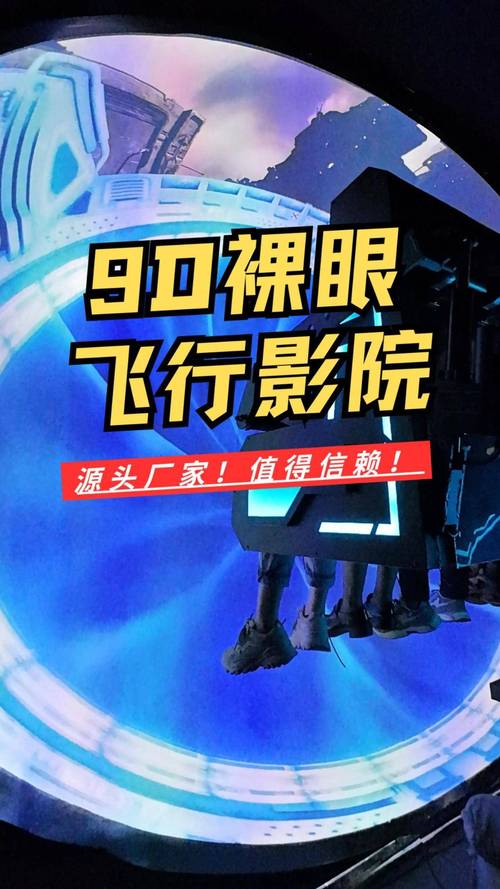 久一区久久久精品www的相关介绍