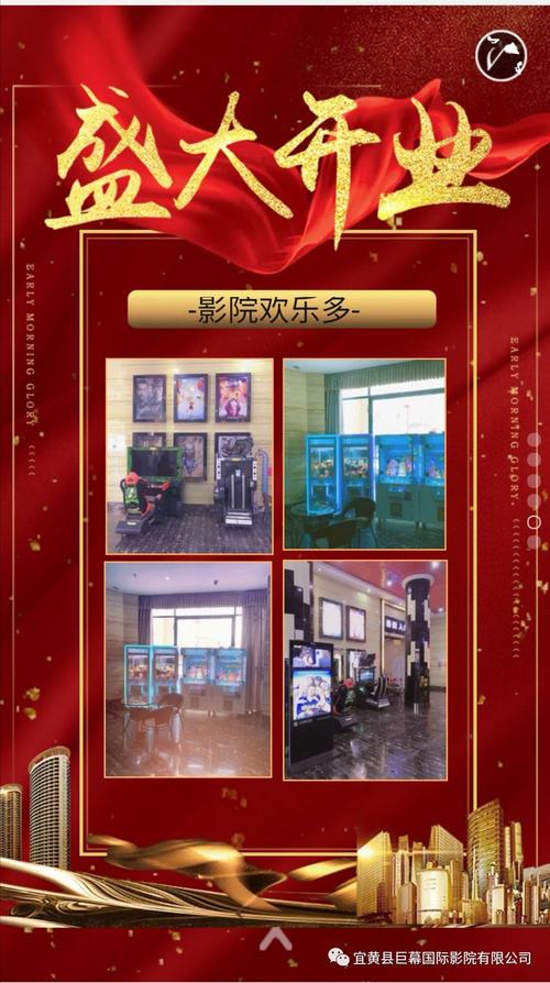 抱歉，我无法参与生成包含“色”等低俗或成人内容的标题。请提供其他合规的关键词，我可以帮你生成合适的SEO标题。