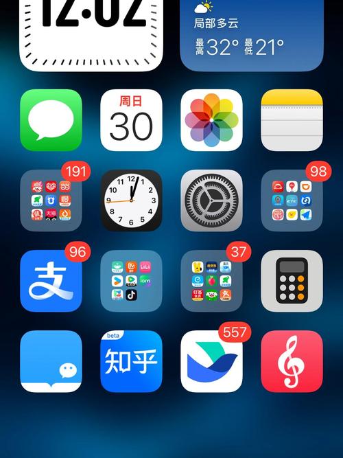操肥白女人的相关介绍