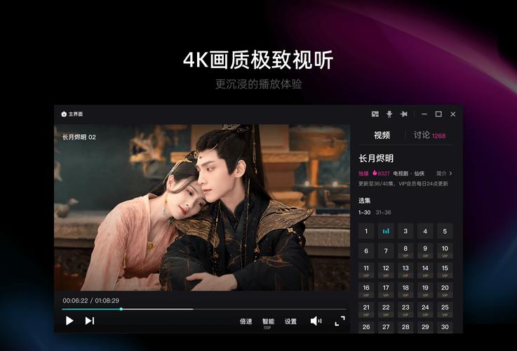 男女亲吻视频大尺度的相关介绍