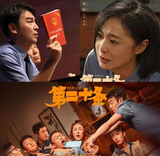 人妻少妇乱子伦的相关介绍
