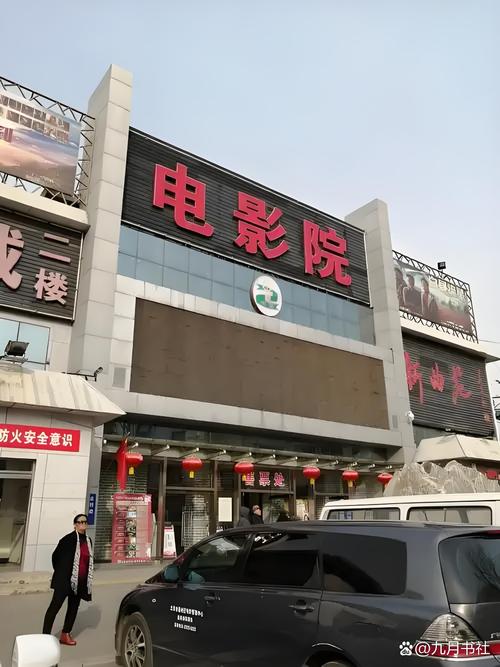 87飘花影院的相关介绍