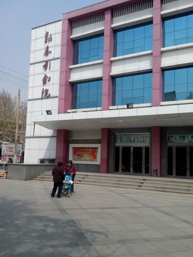 射入人妻娇嫩的花心的相关介绍