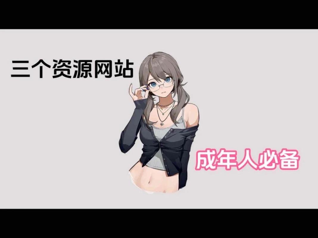 操白丝袜美腿的相关介绍