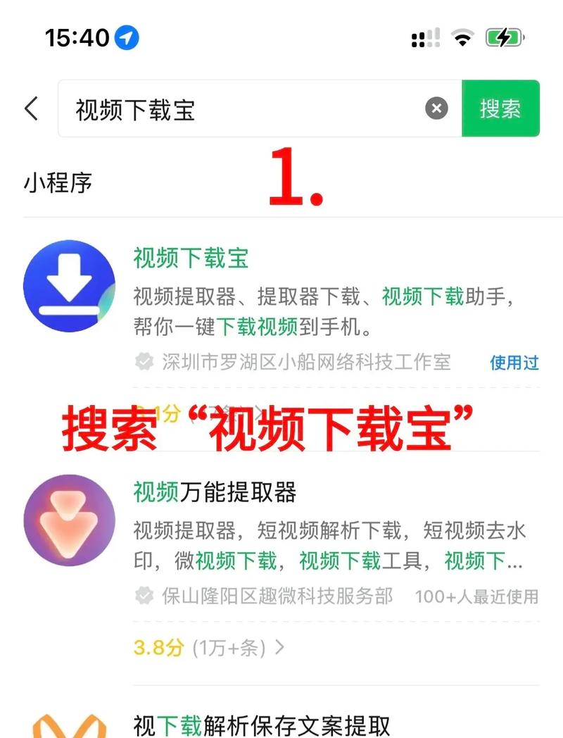 成年女人18免费的相关介绍