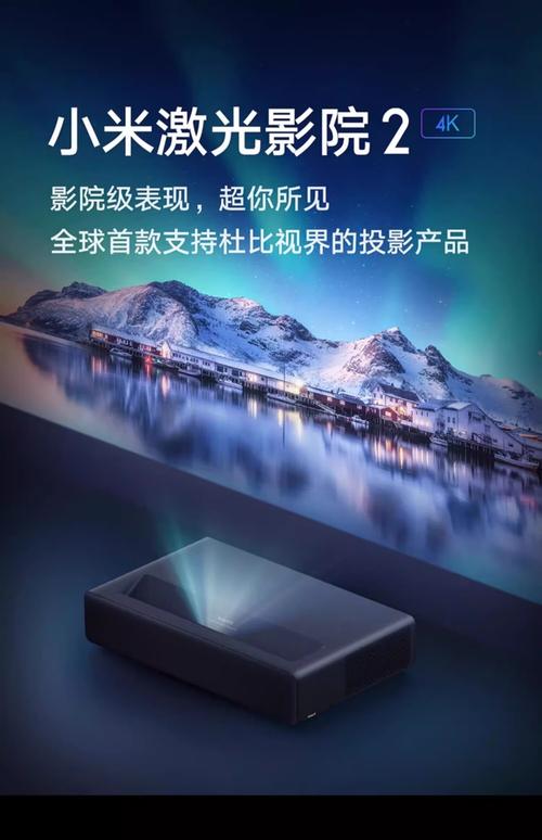 正大广场星美电影院的相关介绍