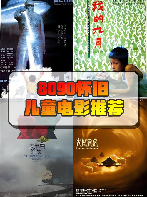 搭讪人妻系列的相关介绍