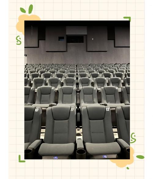 18 禁止网站的相关介绍