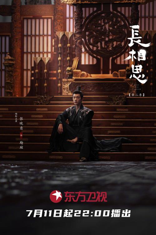 aaaa在线毛片的相关介绍