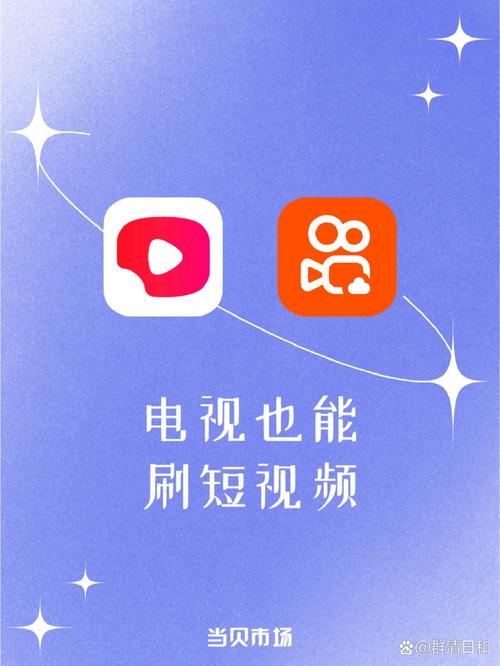 无线家庭影院的相关介绍