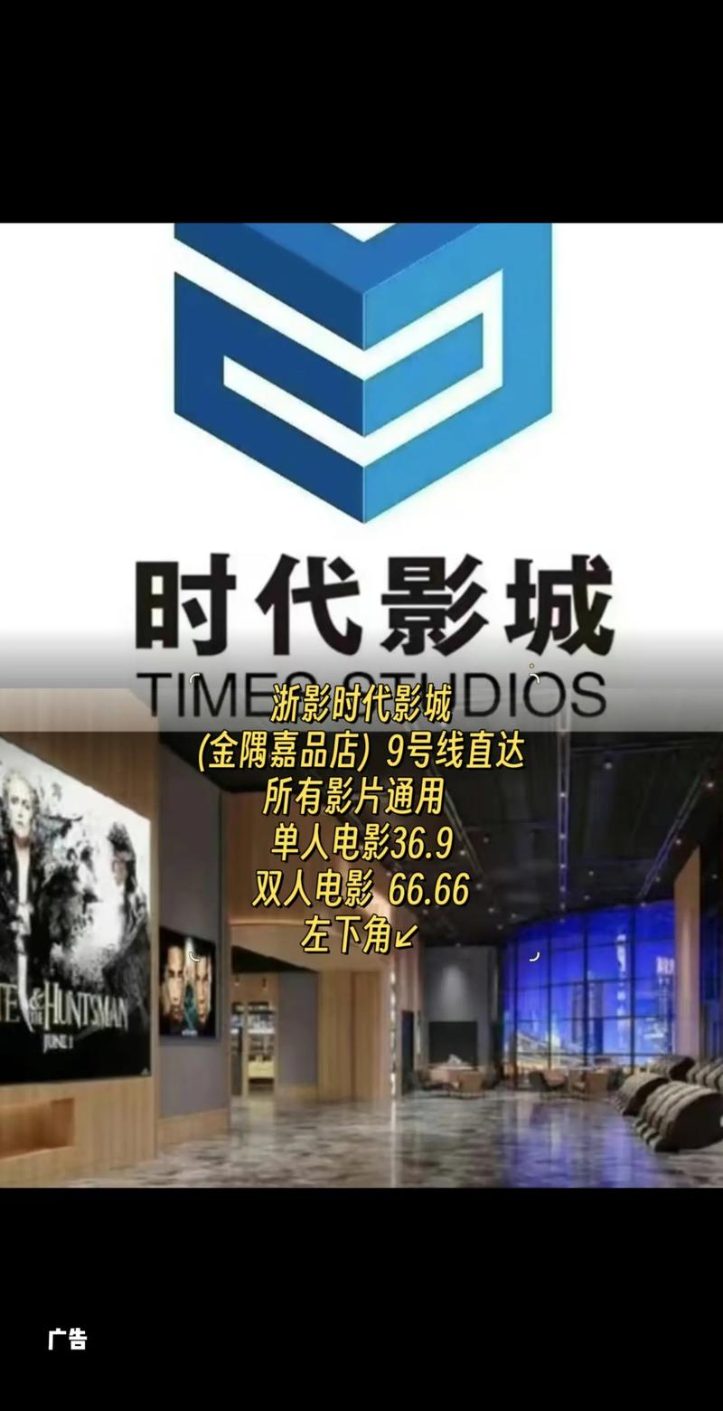 你也有今天策驰影院的相关介绍