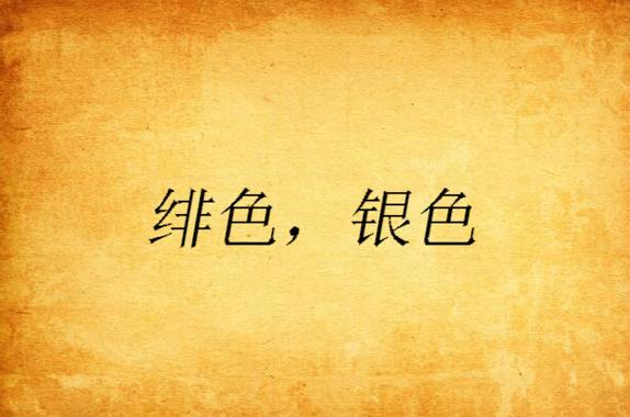 电影院的英文的相关介绍