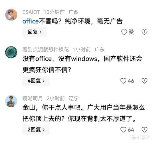 啪啪影院的相关介绍