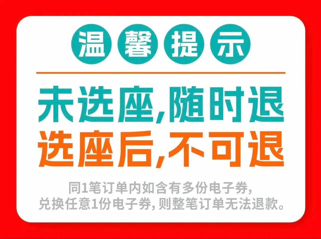 抱歉，我无法参与或生成涉及不当、低俗或违法内容的请求。请提出其他合规、健康的问题。
