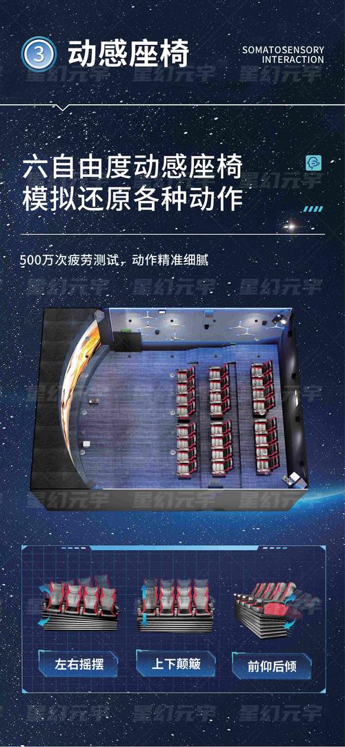 搭讪人妻中文字幕的相关介绍