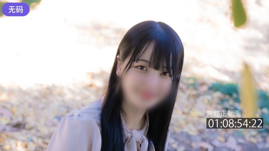 五十av熟妇的相关介绍