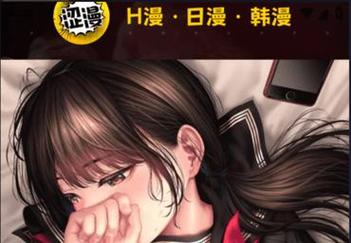 免费看女逼的相关介绍
