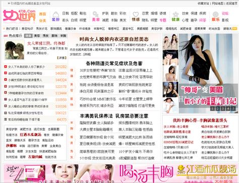 神马第九影院20的相关介绍