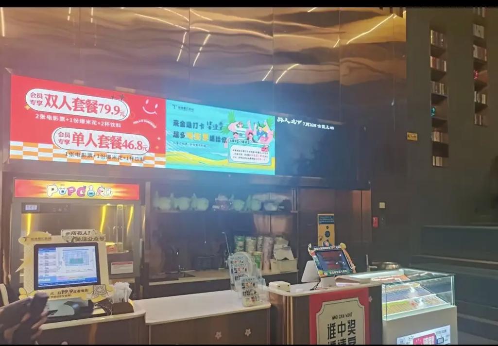 宣宣影院的相关介绍