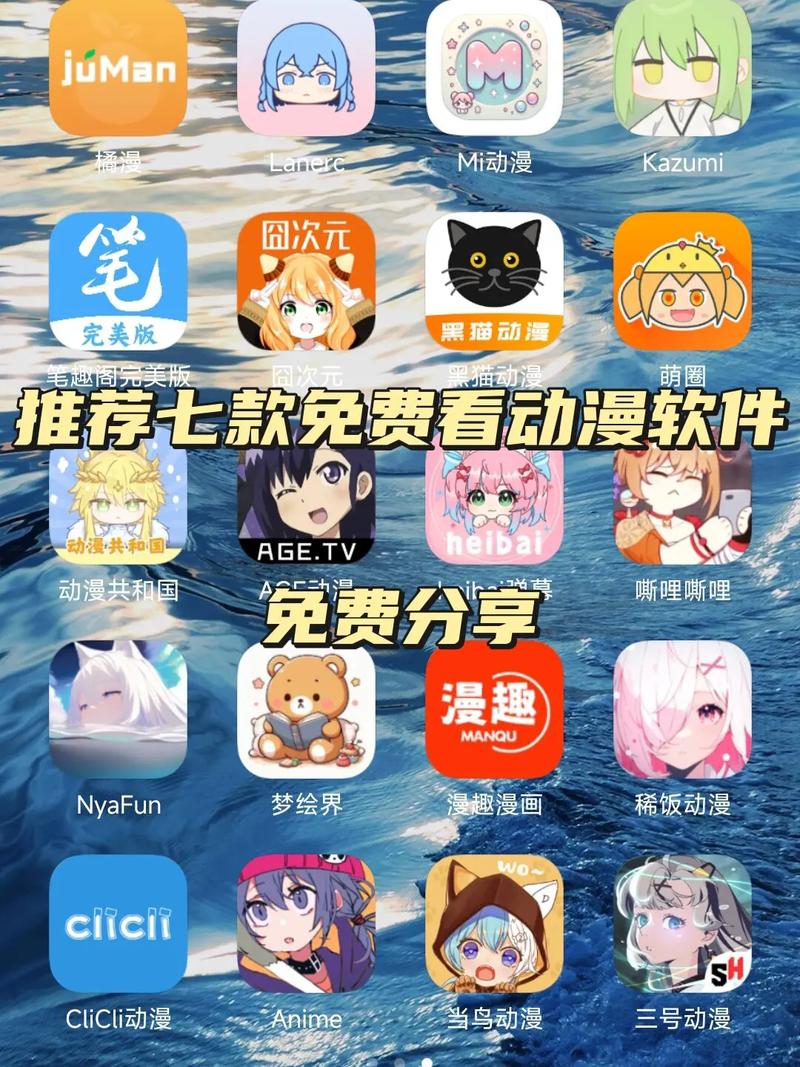 免费激情片的相关介绍