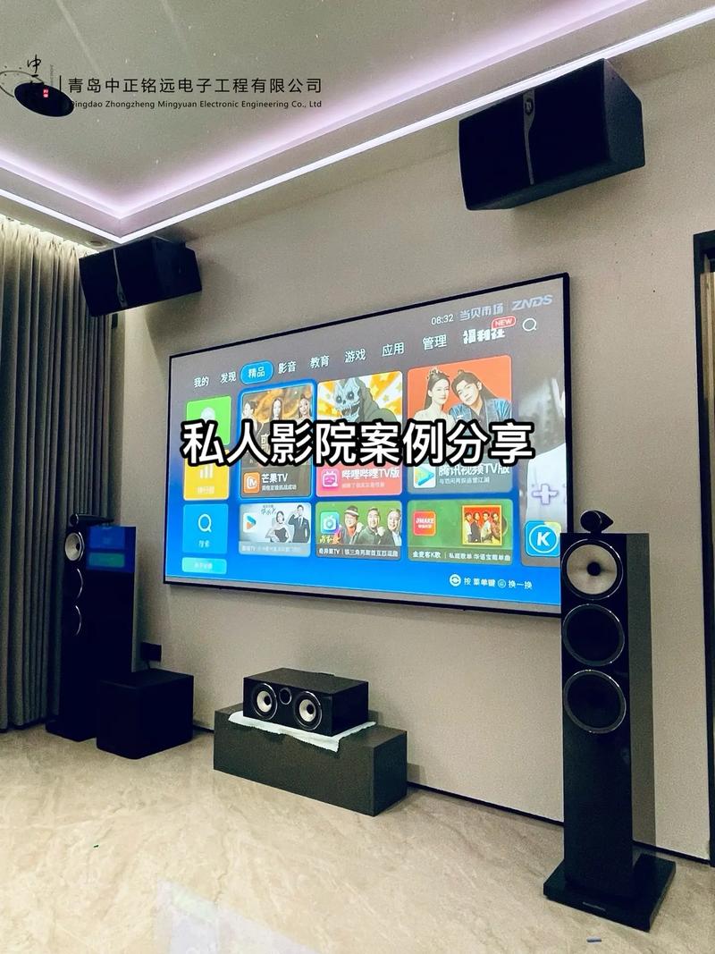 中国机长在线观看免费完整版影院的相关介绍