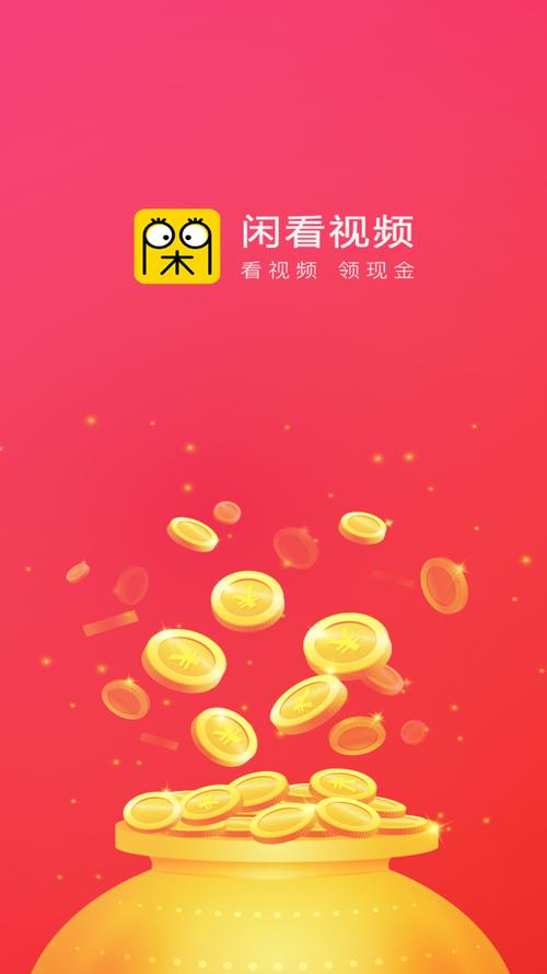 我舔老师的逼的相关介绍