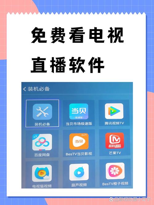 美女被后入亚洲一区二区三区的相关介绍