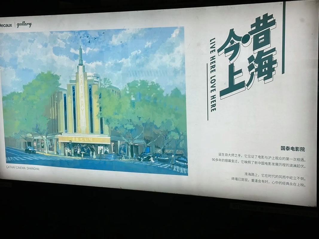 龚玥菲大尺度裸体写真的相关介绍