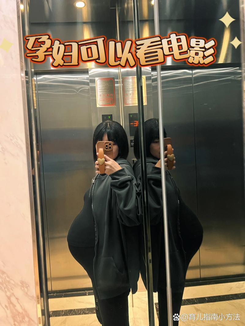 动漫美女和人操的相关介绍