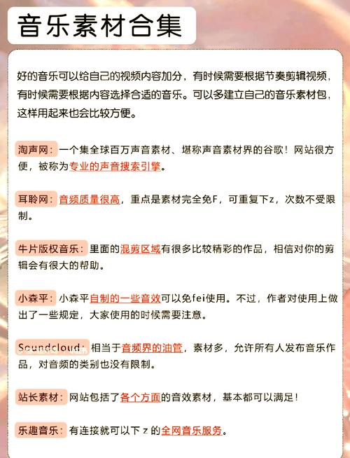欧美熟妇xxxx老妇的相关介绍