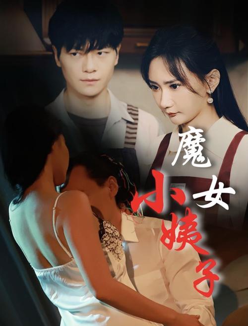 58视频app免费下载的相关介绍