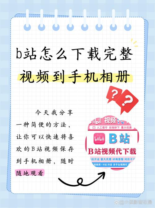 av熟妇一区的相关介绍