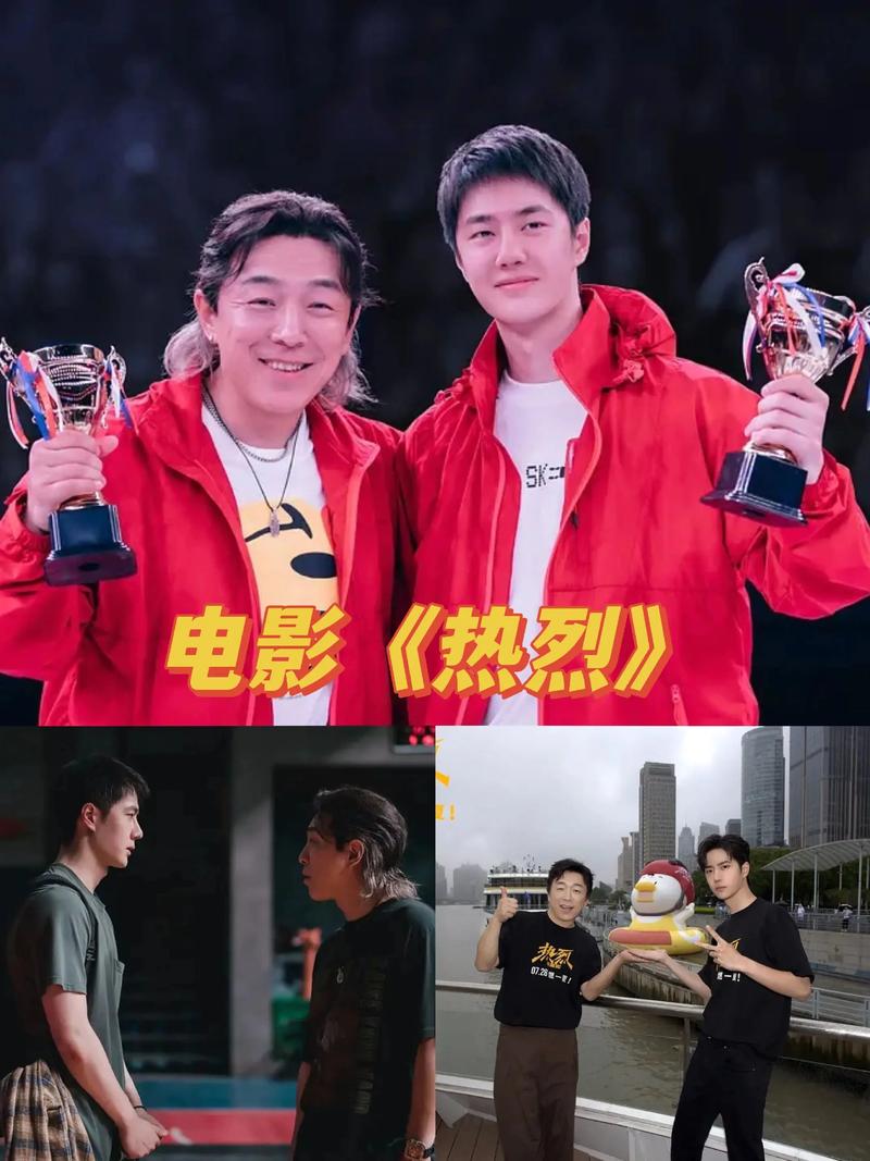 月光影院在线观看完整版的相关介绍