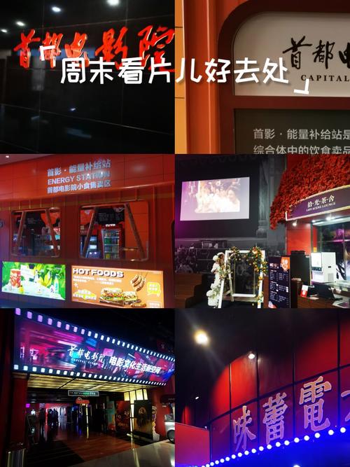 农夫影院的相关介绍