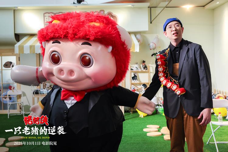 老湿影院看全部的相关介绍