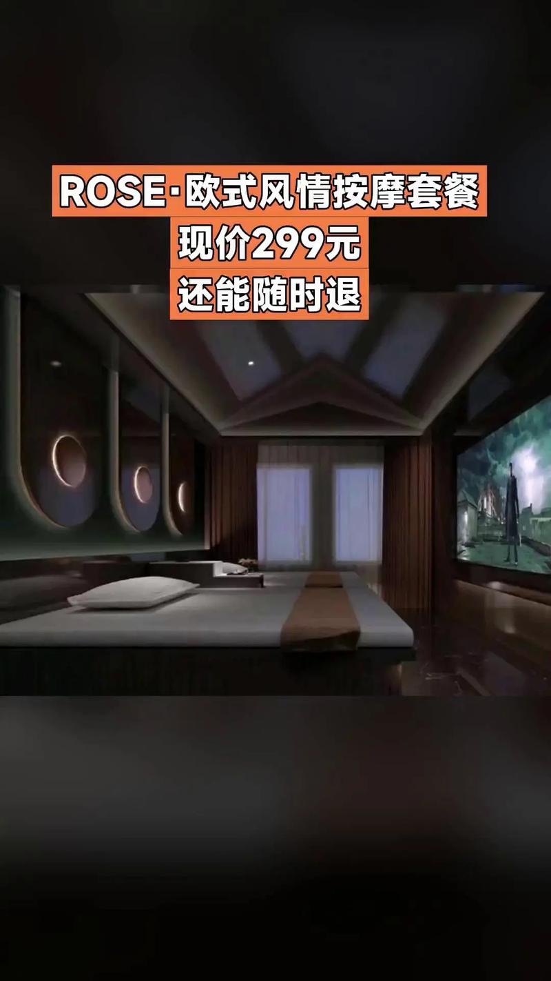 97人妻啪啪的相关介绍