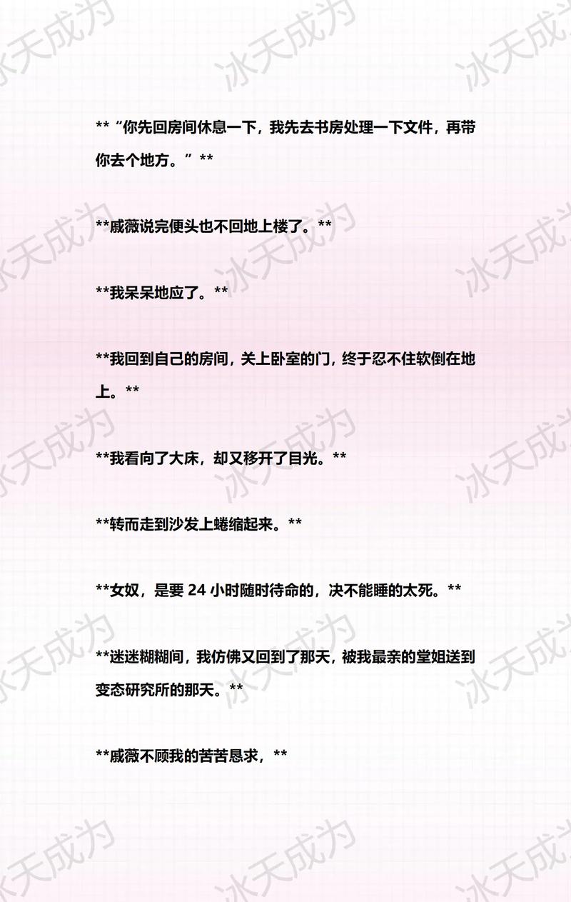 少妇熟女亚洲一区的相关介绍