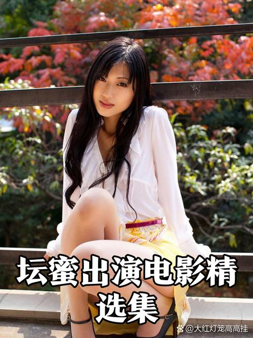 一级阿v老司机影院的相关介绍