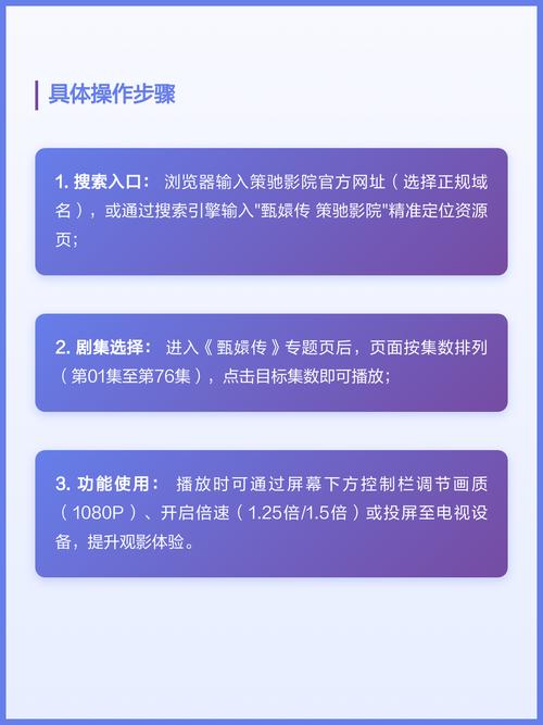 丰腴 人妻 小说的相关介绍