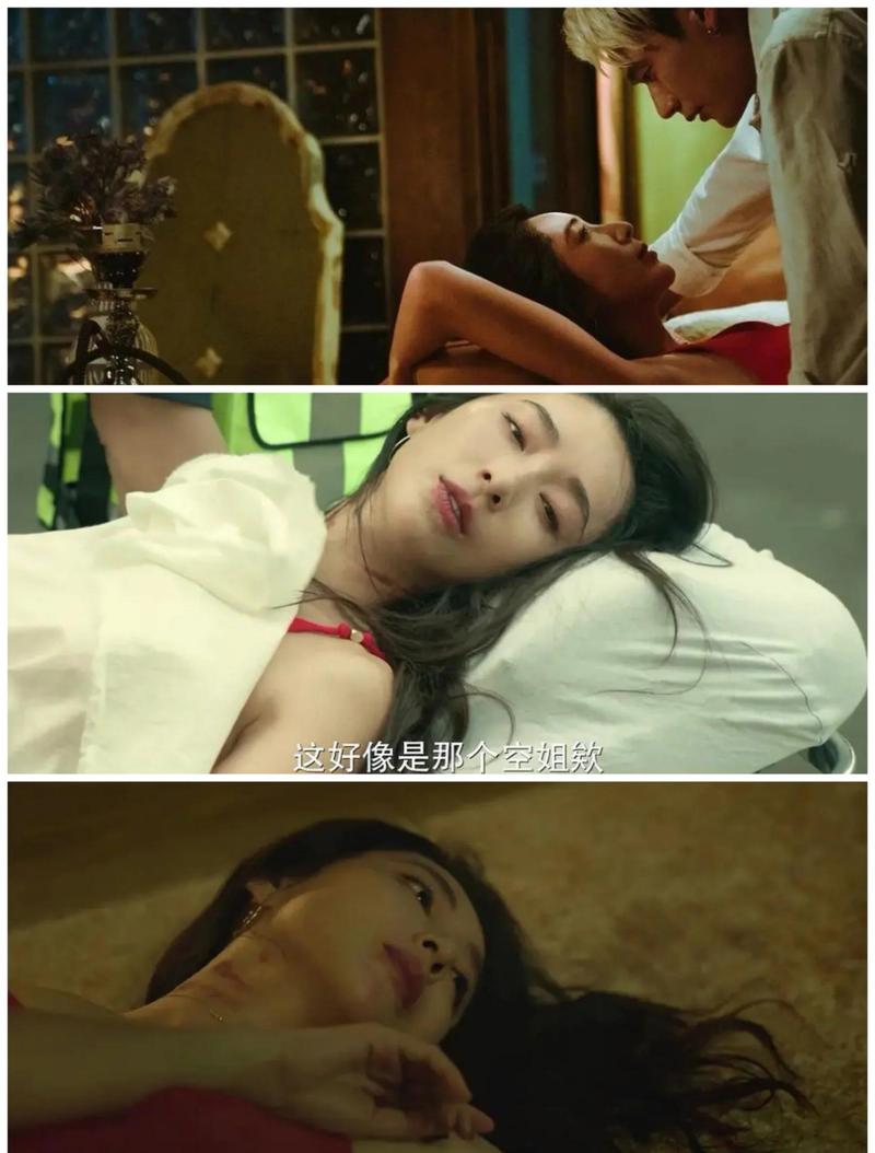 摸秘书的奶子的相关介绍