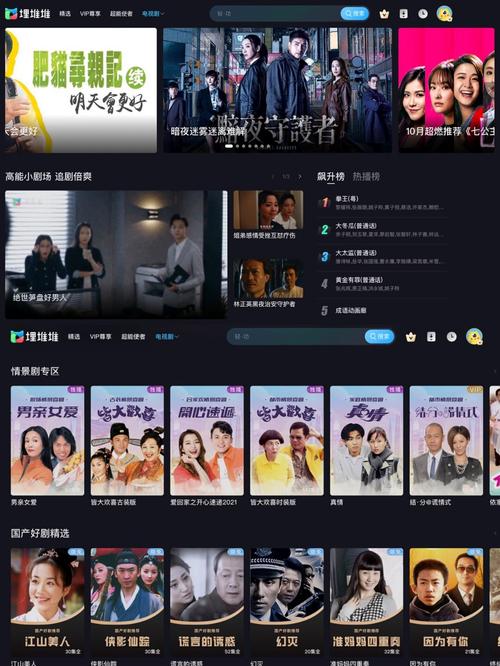 曰本熟妇av的相关介绍