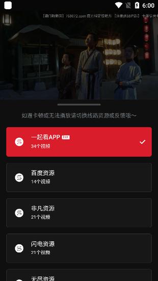 亚洲精品人妻有码的相关介绍